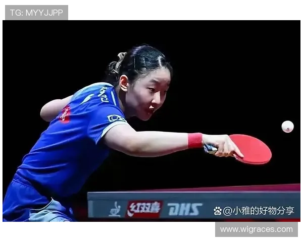 女乒16强三将谈表现与挑战